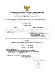 Abbreviation for wassalamualaikum warohmatullohi wabarokatuh salam hormat, with respect … Indonesian Embassy In Windhoek On Twitter Good Morning Friends Of Indonesia Are You Ready To Welcome The Weekend Hopefully Writing An Essay About Indonesia For The Writing Competition Is In Your Plan This