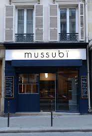 Mussubi Japanese Cuisine By Studio Janreji Paris Retail Design Blog Japanese Restaurant Interior Paris Cafe Interior Small Restaurant Design