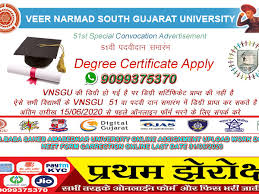 What is the difference between certificate, diploma and degree? Pratham Xerox