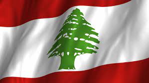 Gratis libanesische fahne hier downloaden. Shutterstock