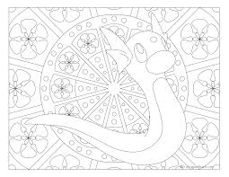 characters featured on bettercoloring.com are the property of their respective owners. Dratini Coloring Pages Coloring Pages Kids