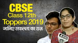 The revised date sheet is likely cbse class 12 exam has been postponed by the board. Cbse Toppers 2019 Meet Class 12 Toppers Who Topped The Cbse Exam 2019 Here Youtube