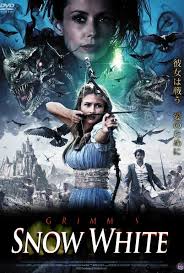 The Institution Film Studio Movies Hollywood About koimoi | search latest bollywood, hollywood & t.v updates. www pinterest ph