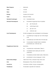 Jumlah objek pajak, jumlah pajak penyampaian spt tepat waktu dalam 3 tahun pajak terakhir yang wajib disampaikan sampai dengan akhir tahun sebelum penetapan wp kriteria tertentu. Rph Masa Dan Waktu