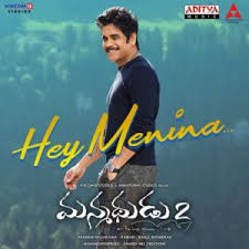 Out of all of the music made over the last 70 years, some songs were powerful enough to influence important political and cultural movements. Manmadhudu 2 Songs Download Manmadhudu 2 Telugu Naa Songs