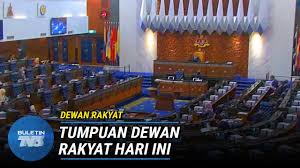 Dewan perwakilan rakyat in a sentence and translation of dewan perwakilan rakyat in english dictionary with audio pronunciation by dictionarist.com. Dewan Rakyat In English