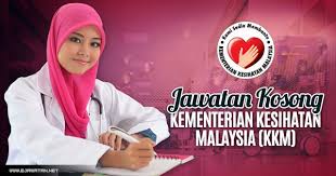 Semakan penempatan pembantu kesihatan awam gred u19 (tamat disember 2018) berkuat kuasa 15 julai 2020 kementerian kesihatan malaysia. Kementerian Kesihatan Malaysia Kkm 752 Kekosongan 25 Mei 2018 Jawatan Kosong 2020