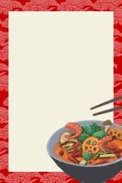 Jul 09, 2021 · create background menu makanan style with after effect, cinema 4d, 3ds max, apple motion or photoshop. Restaurant Menu Background Photos Vectors And Psd Files For Free Download Pngtree