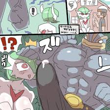 Hentai Mega Sana o sodateya ni azukeru