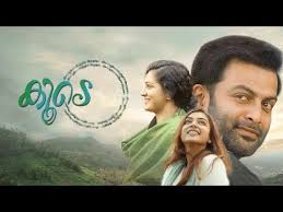Koode Malayalam Full Movie Romantic Drama 100th Film Of Prithviraj Youtube