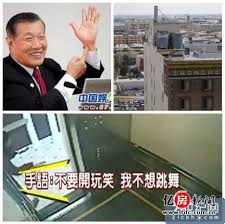 工作洽詢 曾莞婷工作室 alin 0970141700 w.lin9353@gmail.com. ç¥æ¢ææéºè«èå¯å'æ¡ ç¾åè­¦æ¹å¤æ·é¯èª¤ å£¹è®