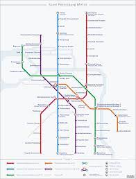 Metro transports more than five million passengers annually to work, to school, to medical appointments and to some of the best places in town. Metro Sankt Petersburg Wikipedia