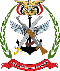 Welcome to aseanapol official website. Republic Of Yemen Armed Forces Wikipedia