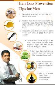 Men with oily hair, experience dandruff during summer due to sweating. Hair Loss Prevention Tips For Men Hair Growth For Men Hair Loss Men Hair Loss Prevention Shampoo