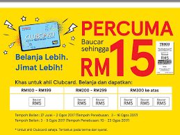 Daftar harga buku kurtilas, daftar harga buku kurtilas sd tidak di jual bebas sembarangan. July 2017