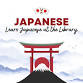 Basic Japanese (Guttenberg Library) event image