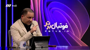دلیل جریمه یحیی گل‌محمدی و مهدی تارتار در پرونده جادوگری