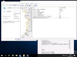 Windowsの「複雑さの要件を満たす必要があるパスワード」の最小文字数は“3文字”な理由：その知識、ホントに正しい？ Windowsにまつわる都市伝説（191）  - ＠IT