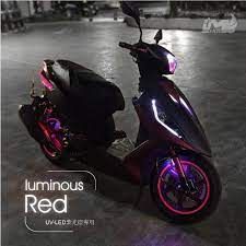 im反光屋夜光輪框貼紙13吋寬10mm 機車改裝貼紙防水抗uv 新勁戰3代 g max 經典紅 i m反光屋 yahoo奇摩超級商城