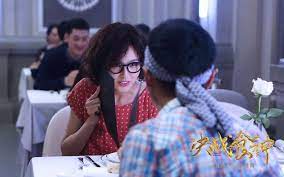 Here you can find products of nicholas tse, tiffany tang,, eeg emperor entertainment group (hk) & popular hong kong movies & videos. Cook Up A Storm 2017