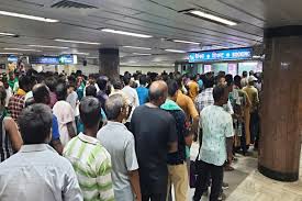 Kolkata Metro Rail: তৃণমূলের একুশে সমাবেশ, ভিড় উপচে পড়ল শহরের পাতাল পথে