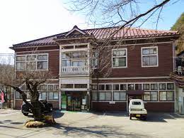 Naganohara - Wikipedia