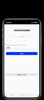 Get all the content of the new tv go interactive media portal in your pocket! My Vivacom For Android Apk Download