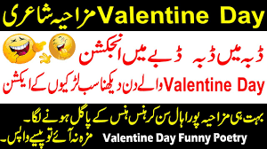 In this post, funny poetry, we present funny poetry in hindi, funny poetry in urdu, funny poetry in punjabi also on the topic of like funny poetry on friends ——— funny poetry for friends. Funny Poetry Productions Youtube Channel Analytics And Report Powered By Noxinfluencer Mobile