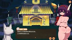 ヘンタイ・ラビリンス [IMYUIC(ALICESOFT)] | DLsite 同人 - R18