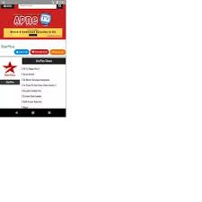 Apne tv apk latest version v1.0.0 free download for android smartphones and tablets to watch desi local indian serials and dramas. Apnetv Apk 1 0 0 Download For Android Download Apnetv Apk Latest Version Apkfab Com