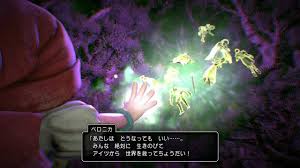 ドラクエ11 感想88話 またまた御冗談を Ps4超ゲーム評価と感想 友達がいない男