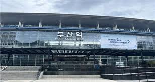 교통