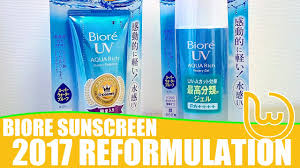 Its airy light texture that gives instant matte, velvelty complexion coupled with high uv protection works wonders as a daily sunscreen! Biore Sunscreen 2017 Reformulation Youtube