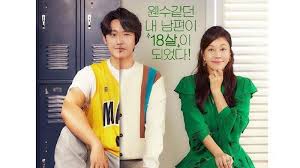 Nonton Online Drama Korea 18 Again Episode 11 12 Sub Indo On Going Woo Young Mencium Da Jung Halaman All Tribun Timur