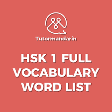 Maybe you would like to learn more about one of these? Hsk 1 Full Word List Excel Sheet And Download Learn Chinese