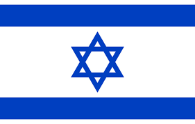 Brylewski said in regards to this formation: Wallpaper Background Flag Star Israel Fon Flag Israel The Star Of David Izrael Izrael Images For Desktop Section Tekstury Download