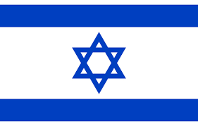 Robert brylewski (formerly of brygada kryzys) and pawel kelner (formerly of deuter). Wallpaper Background Flag Star Israel Fon Flag Israel The Star Of David Izrael Izrael Images For Desktop Section Tekstury Download