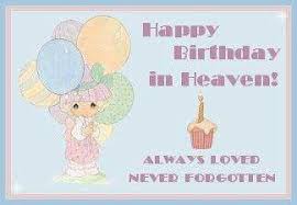 A dedicated mother to her two sons and a passionate activist about a myriad of causes, the princess of wales was. Happy Birthday In Heaven Always Loved Never Forgotten Wohnen