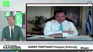 Προσθήκη στη wishlistπροσθήκη για σύγκριση. Adwnis Gewrgiadhs Adonis Georgiadis Home Facebook