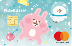 花旗銀行(香港) 提供全方位的銀行服務，滿足您的企業和個人理財需求，包括信用卡優惠﹑特快低息私人貸款﹑財富管理﹑投資及保險等服務。 花旗銀行推出citi cash back visa信用卡 最全面賺取現金回贈的信用卡. åˆä½œé‡'åº« å¡å¨œèµ«æ‹‰çš„å°å‹•ç‰©icashè¯åå¡ å¤¢æƒ³è— å¡å„ªæ–°èžç¶²