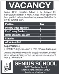 I am excellent at managing time and communication along with analytical and interpersonal skills. Nepali Language Teacher Job Vacancy In Nepal Genius School March 2018 Merojob