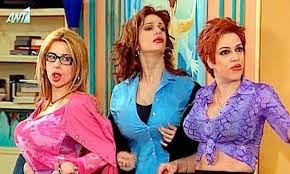 5 καὶ ἐξεπορεύετο πρὸς αὐτὸν πᾶσα ἡ ἰουδαία χώρα καὶ οἱ ἱεροσολυμῖται, καὶ ἐβαπτίζοντο πάντες ἐν τῷ ἰορδάνῃ ποταμῷ ὑπ' αὐτοῦ ἐξομολογούμενοι τὰς ἁμαρτίας αὐτῶν. Sok Nekrh Agaphmenh H8opoios Apo To Kwnstantinoy Kai Elenhs Fwto Europost Gr