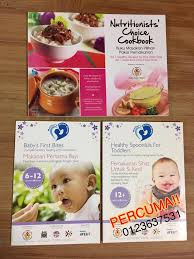 Jom cuba resepi makanan bayi 6 bulan. Resepi Makanan Bayi 6 Bulan Pertama