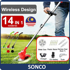 Mesin pemotong rumput bentuk mobil. Mesin Rumput Prices And Promotions May 2021 Shopee Malaysia