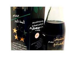 زيت الحشيش الاصلي Alcoholic Drinks Alcohol Red Wine