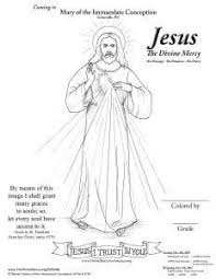 Jesus i trust in you. during his homily, john paul also made clear that the image of the divine mercy st. Untitled
