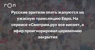 Как посмотреть фильм с друзьями. Ura0hta2btbs7m
