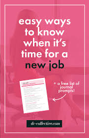 Site Is Undergoing Maintenance New Job Career Advice Changing Jobs