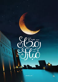 محمد رمضان يعود من أسوان مع موسى. ØµÙˆØ± Ø®Ù„ÙÙŠØ§Øª Ø±Ù…Ø¶Ø§Ù† ÙƒØ±ÙŠÙ… Ù…Ø¨Ø§Ø±Ùƒ Ø´Ù‡Ø± Ø±Ù…Ø¶Ø§Ù† Ø®Ù„ÙÙŠØ§Øª Ø±Ù…Ø¶Ø§Ù†ÙŠØ© Ù„Ù„Ù…ÙˆØ¨Ø§ÙŠÙ„ Ø§ÙŠÙÙˆÙ† Ù„Ù„Ø¬ÙˆØ§Ù„ Ù„Ù„ÙÙŠØ³ Ø¨ÙˆÙƒ Ù„Ù„ÙˆØ§ØªØ³ Ù„Ù„Ù‡Ø§ØªÙ Ø®Ù„ÙÙŠØ§Øª ØµÙˆØ± Ø´Ù‡Ø± Ø±Ù…Ø¶Ø§Ù† ØªØ­Ù…ÙŠÙ„ Ø®Ù„ÙÙŠØ§Øª Ø±Ù…Ø¶Ø§Ù† Ø§Ø¬Ù…Ù„ Ø®Ù„ÙÙŠØ§Øª Ø±Ù…Ø¶Ø§Ù† Ù…Ø¨Ø§Ø±Ùƒ Ø§Ø¬Ù…Ù„ Ø§Ù„ØµÙˆØ± Ø±Ù…Ø¶Ø§Ù† ÙƒØ±ÙŠÙ… Ø¯Ø¹Ø§Ø¡