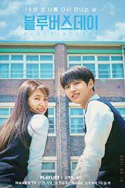 May 01, 2021 · watch itaewon class (2020) episode 1 english sub video online of korean drama. Dramacool Asian Drama Movies And Shows English Sub Full Hd